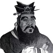 جملات قصار کنفسیوس