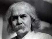 جملات قصار مهدی اخوان ثالث