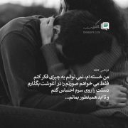 جملات قصار فرانتس کافکا