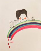 کیان پیرفلک : به نام خدای رنگین کمان + عکس نوشته